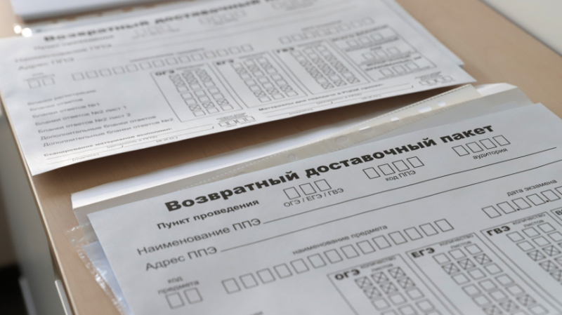 Еще одна головная боль: как мошенники обманывают выпускников после ЕГЭ