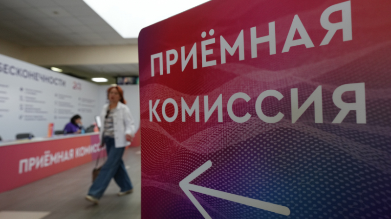 В&nbsp;России планируют обновить правила приема в&nbsp;вузы
